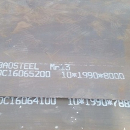 齐河Mn13 耐磨板