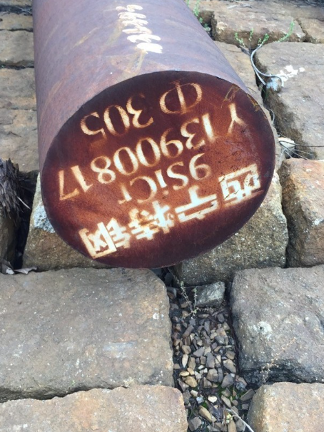 齐河9CrSi工具钢