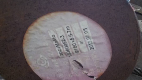 齐河20CrMnMo合金结构钢