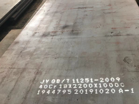 齐河40cr合金钢板