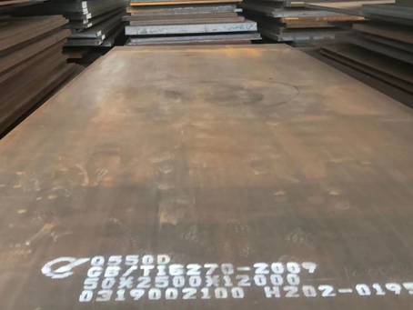 齐河Q550高强钢板