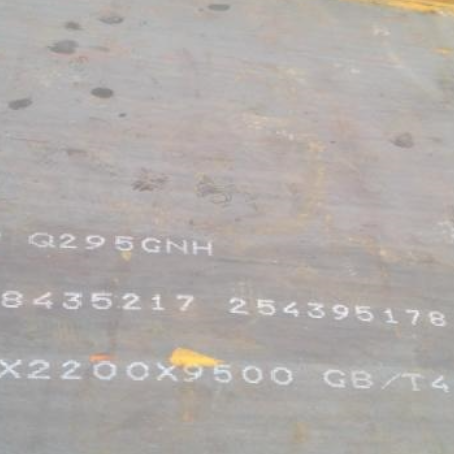齐河Q235NHB耐候板