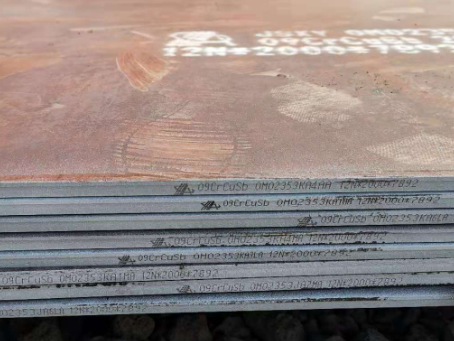 齐河09CrCuSb耐酸钢板